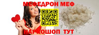 гидра Камышлов