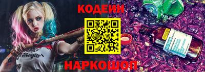 меф VHQ Кандалакша