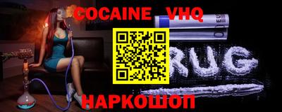 меф Канаш
