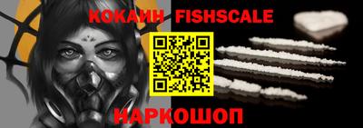 меф VHQ Кандалакша