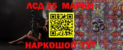 меф VHQ Кандалакша