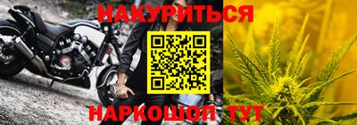 меф VHQ Кандалакша