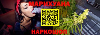 меф Канаш