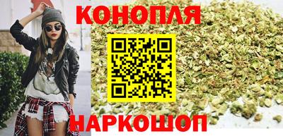 меф VHQ Кандалакша