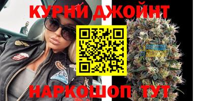 меф Канаш