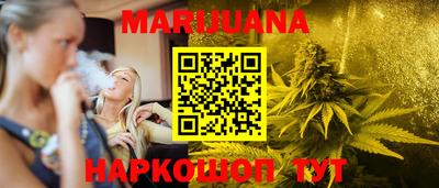 меф Канаш