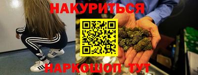 меф VHQ Кандалакша