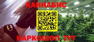 меф VHQ Кандалакша