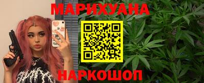 меф VHQ Кандалакша