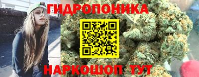 меф Канаш