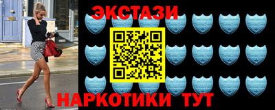 меф VHQ Кандалакша