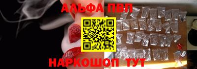 меф Канаш
